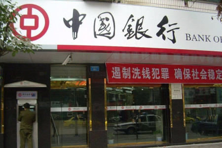 新的“陷阱”出现,不少年轻人已“上瘾”?连中老年人都沉溺其中(图6) 新的“陷阱”出现,不少年轻人已“上瘾”?连中老年人都沉溺其中(图6)