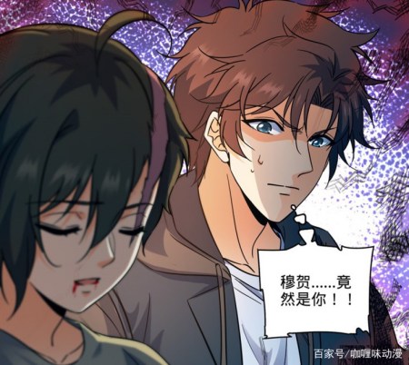 全职法师:莫凡第四次觉醒停止暴力法师流?土系的强大你想象不到