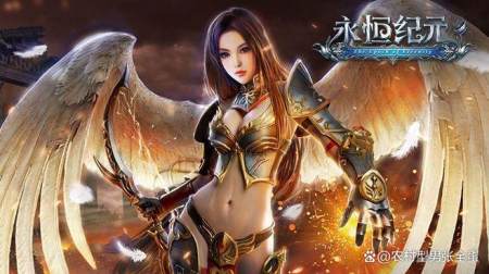 永恒纪元手游最新激活码领取