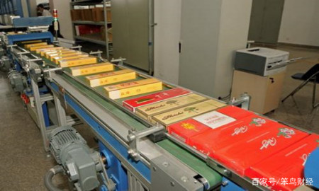 都说烟草公司待遇好,具体好到什么程度?