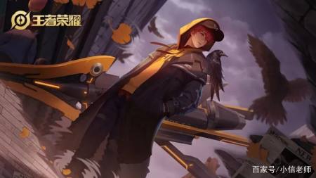 王者荣耀:限时点券即将下架!这些皮肤赶紧换,拿下他们是血赚-游戏攻略礼包下载 安卓苹果手游排行榜 好游戏尽在春天手游网 王者荣耀:限时点券即将下架!这些皮肤赶紧换,拿下他们是血赚-游戏攻略礼包下载 安卓苹果手游排行榜 好游戏尽在春天手游网