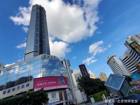 赛格大厦晃动背后—激振实验