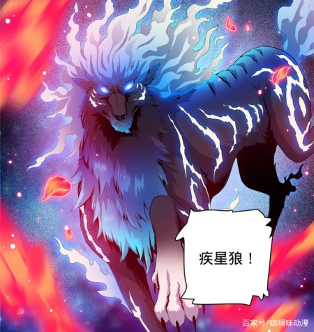 全职法师:莫凡第四次觉醒停止暴力法师流?土系的强大你想象不到