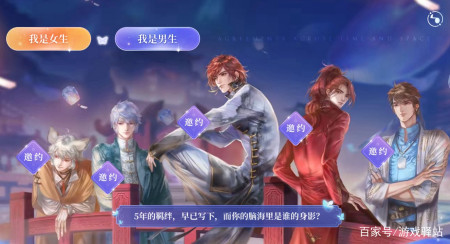 王者荣耀：寻找神秘碎片活动上线，教你快速集齐！11月新皮肤前瞻-游戏攻略礼包下载 安卓苹果手游排行榜 好游戏尽在春天手游网