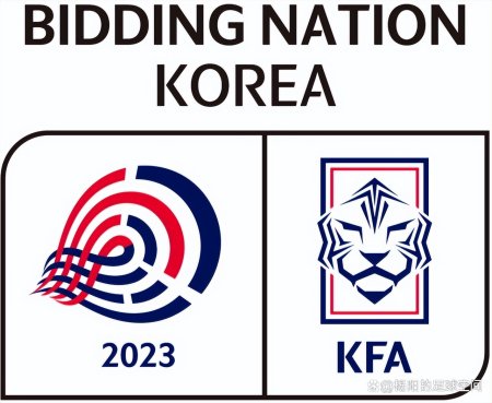 今日韩足晚报（2022.9.15）——韩国递交亚洲杯最终申办申请