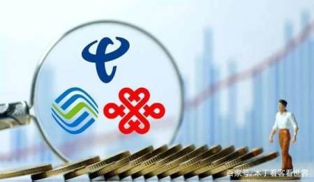 The three major operators have taken action! WeChat's 