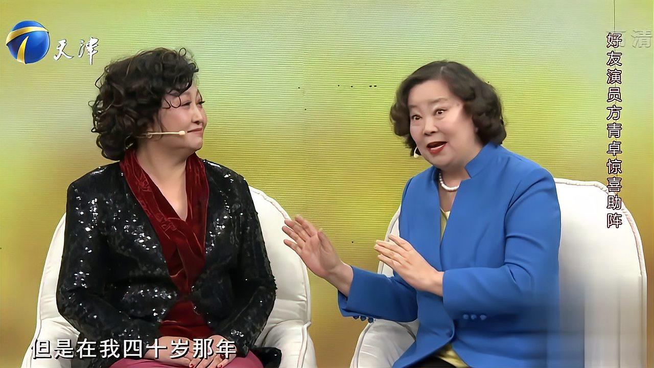 方青卓惊喜助阵徐松子,两人相识40年,一见面说不完的话丨你看