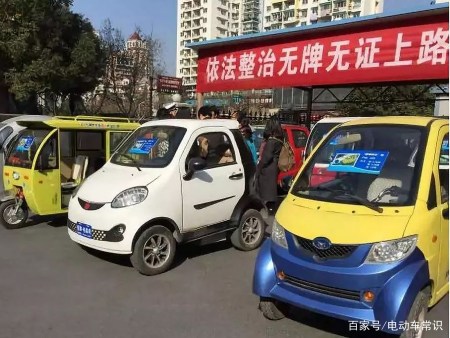 现在才知道，老年代步车没有路权，让买不让开，为何不从源头监管(图3)