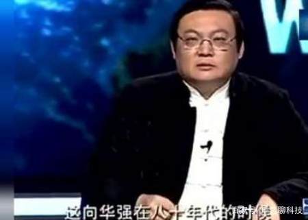 曾在北京"狂扇"向华强的白小航,至今死因不明