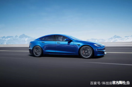 特斯拉 model s plaid plus 正式取消