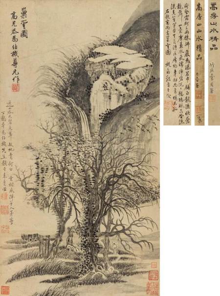 高克恭,元代绘画六大家之一,赵孟为何对他赞赏有加?