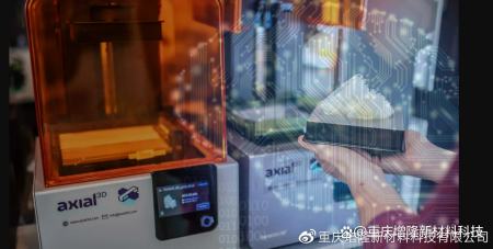 当人工智能遇到3D打印技术,我国已在羊曲水电站建设中运用该技术 当人工智能遇到3D打印技术,我国已在羊曲水电站建设中运用该技术