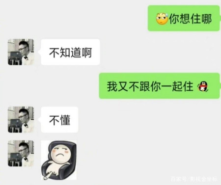 周杰深夜发文怀念父亲,不理绯闻,像淡然也像漠视(图2) 周杰深夜发文怀念父亲,不理绯闻,像淡然也像漠视(图2)