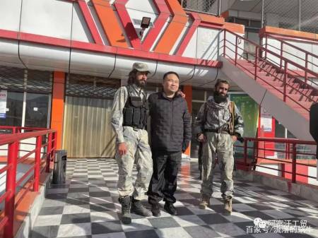 在阿富汗的中国人那么少，仅仅是因为安全问题吗？(图2)