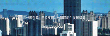 吉林省迈尔医疗科技有限公司:坚持数字化转型升级 走跨域式发展之路 吉林省迈尔医疗科技有限公司:坚持数字化转型升级 走跨域式发展之路
