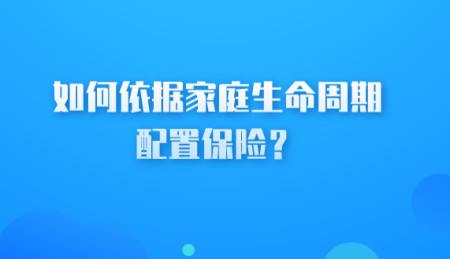 如何查看企业历史工商信息（怎样查看企业的电子执照） 第2张