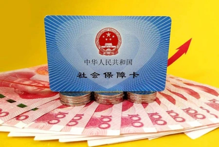 养老金|这类人一年可多领千元？，退休人员再迎好消息！养老金再“普涨”