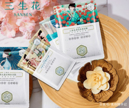 百雀羚面膜怎么样?百雀羚三生花面膜使用评测