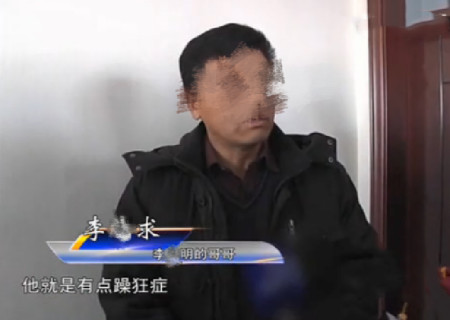 黑龙江一桩因同学聚会引发的家庭悲剧(图2) 黑龙江一桩因同学聚会引发的家庭悲剧(图2)