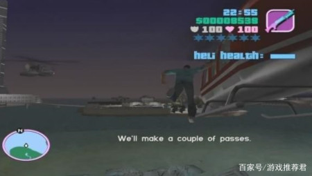 侠盗飞车主角不能游泳，水底蕴藏大秘密，未来或将成为游戏新剧情-游戏攻略礼包下载 安卓苹果手游排行榜 好游戏尽在春天手游网