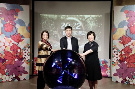 “声”情相望！徐汇这间老洋房建筑里，他们用歌声联结起两岸情谊