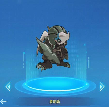 赛尔号:野怪也能封神?普通系泰勒斯的12年进化史-游戏攻略礼包下载 安卓苹果手游排行榜 好游戏尽在春天手游网 赛尔号:野怪也能封神?普通系泰勒斯的12年进化史-游戏攻略礼包下载 安卓苹果手游排行榜 好游戏尽在春天手游网