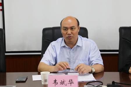 自治区农业农村厅调研组来藤调研