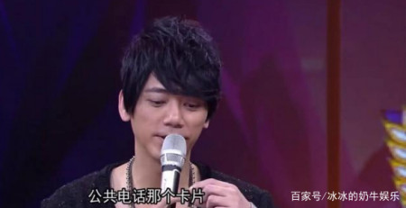 内地的方便,成功地把台湾歌手信,从不用手机变成了手机成瘾者(图3) 内地的方便,成功地把台湾歌手信,从不用手机变成了手机成瘾者(图3)