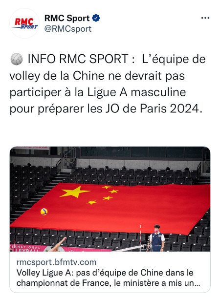 中国男排参加法甲联赛正式被拒！法国内部爆发内讧，1380万打水漂