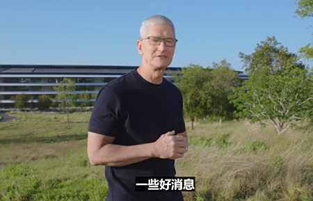 新款iPhone 12正式登场!苹果发布会出现最大意外:没有AirPods?