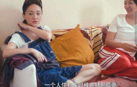 周迅坦言不敢网购点外卖,害怕被陌生人伤害,网友看法大不同(图2) 周迅坦言不敢网购点外卖,害怕被陌生人伤害,网友看法大不同(图2)
