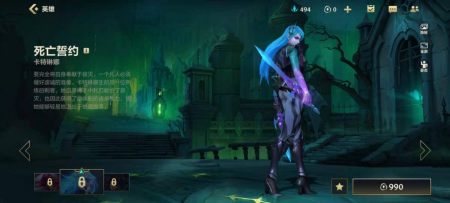 英雄联盟手游国服测评：搓玻璃的召唤师峡谷，味道还纯正吗？-游戏攻略礼包下载 安卓苹果手游排行榜 好游戏尽在春天手游网