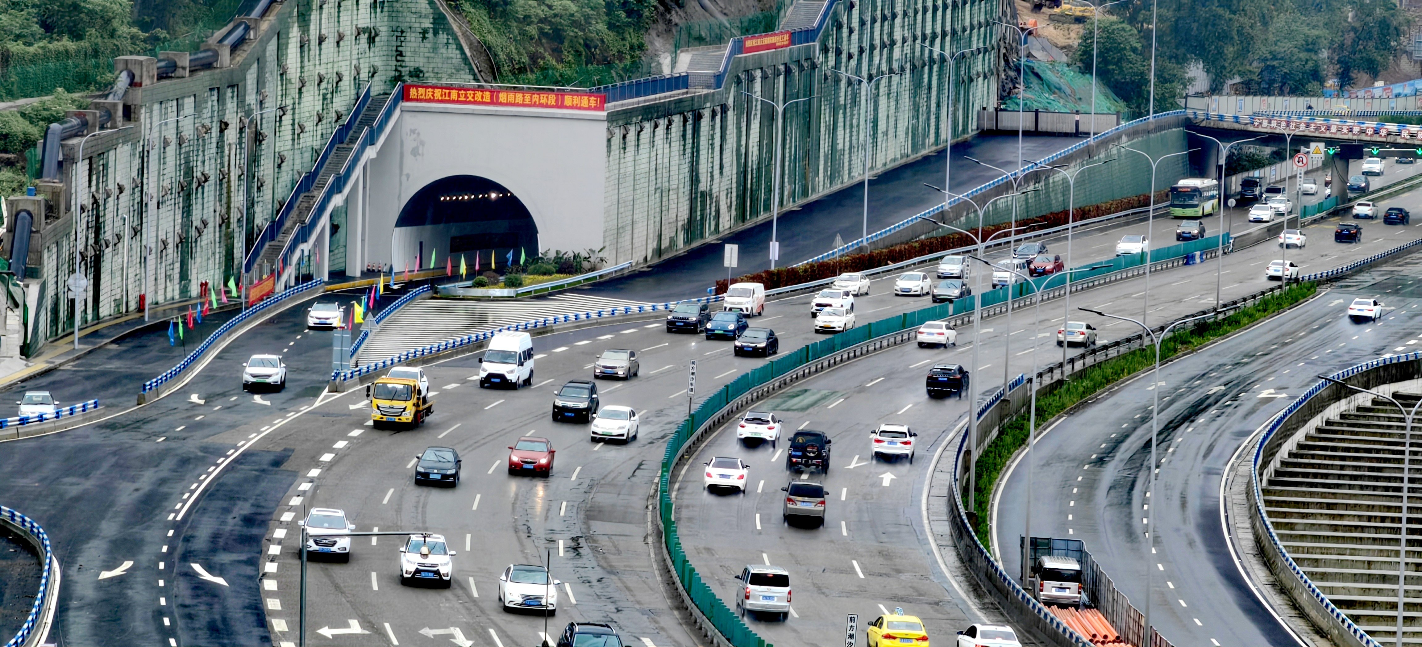 南岸區煙雨路至內環段上行隧道通車了!