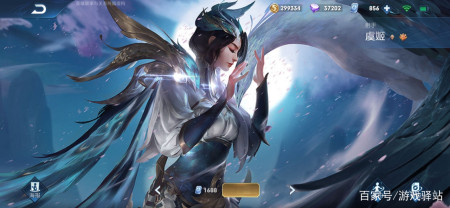 王者荣耀：寻找神秘碎片活动上线，教你快速集齐！11月新皮肤前瞻-游戏攻略礼包下载 安卓苹果手游排行榜 好游戏尽在春天手游网