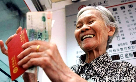 养老金 2020年养老金再次迎来3大调整，事关切身利益，农民趁早了解！