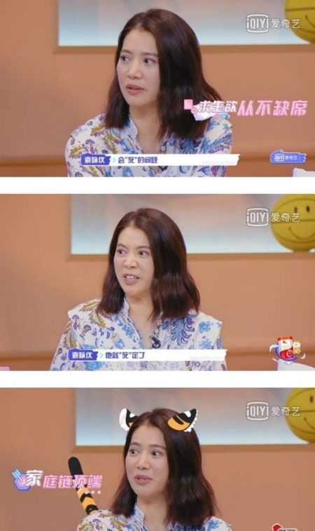 袁咏仪发脾气父子俩各有1招灭火！15岁魔童哄人招数比老爸浪漫(图2)