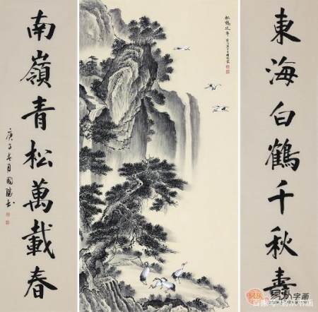 電視臺專訪畫家林德坤老師此幅山水畫作品,可以用這樣幾個詞語來形容