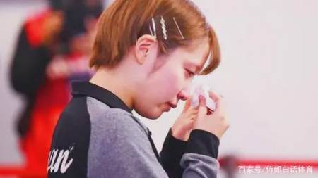 答球迷：石川哭、伊藤哭、张本哭，日本乒乓球手输球后为啥爱哭？