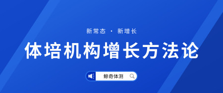 BMI身体质量指数解读-幼儿部分(儿童身高体重指数( bmi )的计算器)