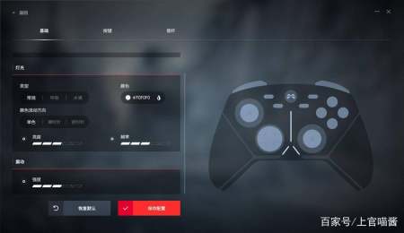 游戏手柄哪家强？北通阿修罗3 VS Xbox，看完评测再剁手-游戏攻略礼包下载 安卓苹果手游排行榜 好游戏尽在春天手游网