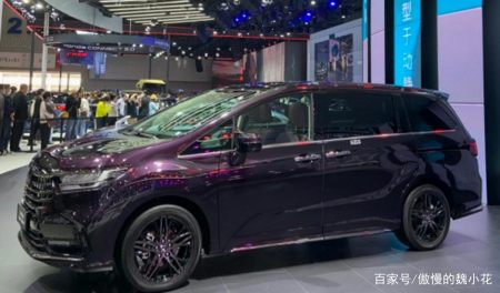 预售价25万,正式取消乞丐版,2022款“奥德赛”来了,配航空座椅(图2) 预售价25万,正式取消乞丐版,2022款“奥德赛”来了,配航空座椅(图2)