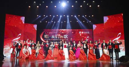 “十佳歌手”诞生！深圳中老年歌手大赛唱响新时代故事