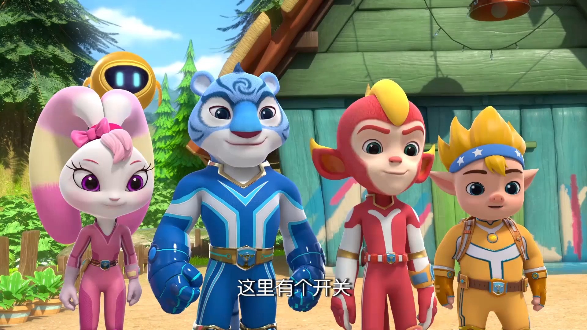 宇宙护卫队:川川捡到龙卷风发射器,一个不小心,把自己刮上了天