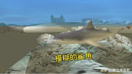 侠盗飞车主角不能游泳，水底蕴藏大秘密，未来或将成为游戏新剧情-游戏攻略礼包下载 安卓苹果手游排行榜 好游戏尽在春天手游网