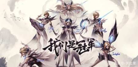 英雄联盟：值得玩家收藏的七款限定皮肤，第七款是一个系列-游戏攻略礼包下载 安卓苹果手游排行榜 好游戏尽在春天手游网