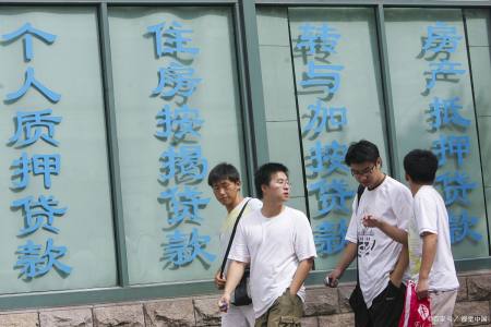 9年后,马云房产预言将成真?多地已酝酿行动,2类房主或比租客惨(图7) 9年后,马云房产预言将成真?多地已酝酿行动,2类房主或比租客惨(图7)