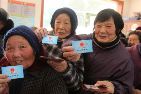 养老金迎来“坏消息”?这3类人不会再发放,之前领的还要返还(图1) 养老金迎来“坏消息”?这3类人不会再发放,之前领的还要返还(图1)