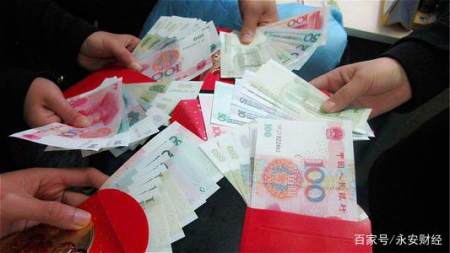 2021年高龄老人补贴来了,年龄达到“这个数”,每月多领500元!(图3) 2021年高龄老人补贴来了,年龄达到“这个数”,每月多领500元!(图3)