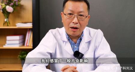 关于大家对试管婴儿的一些误解