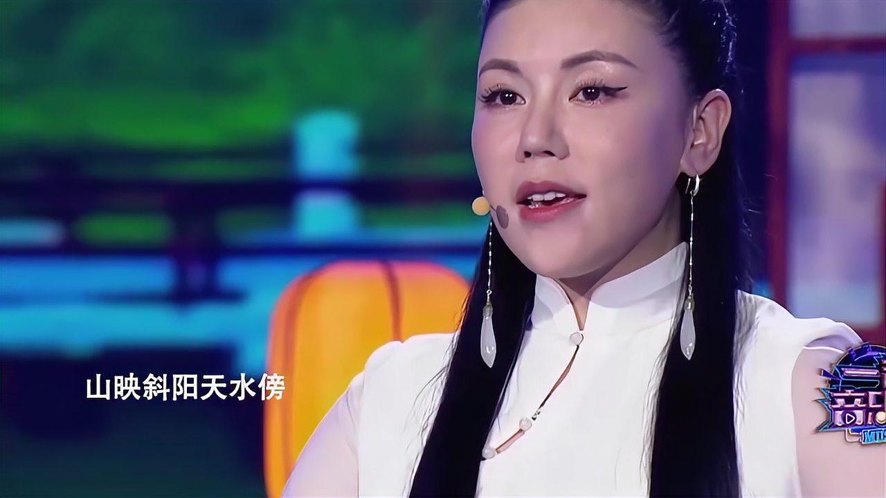 張曉棠《蘇幕遮》,超治癒的聲音,超好聽